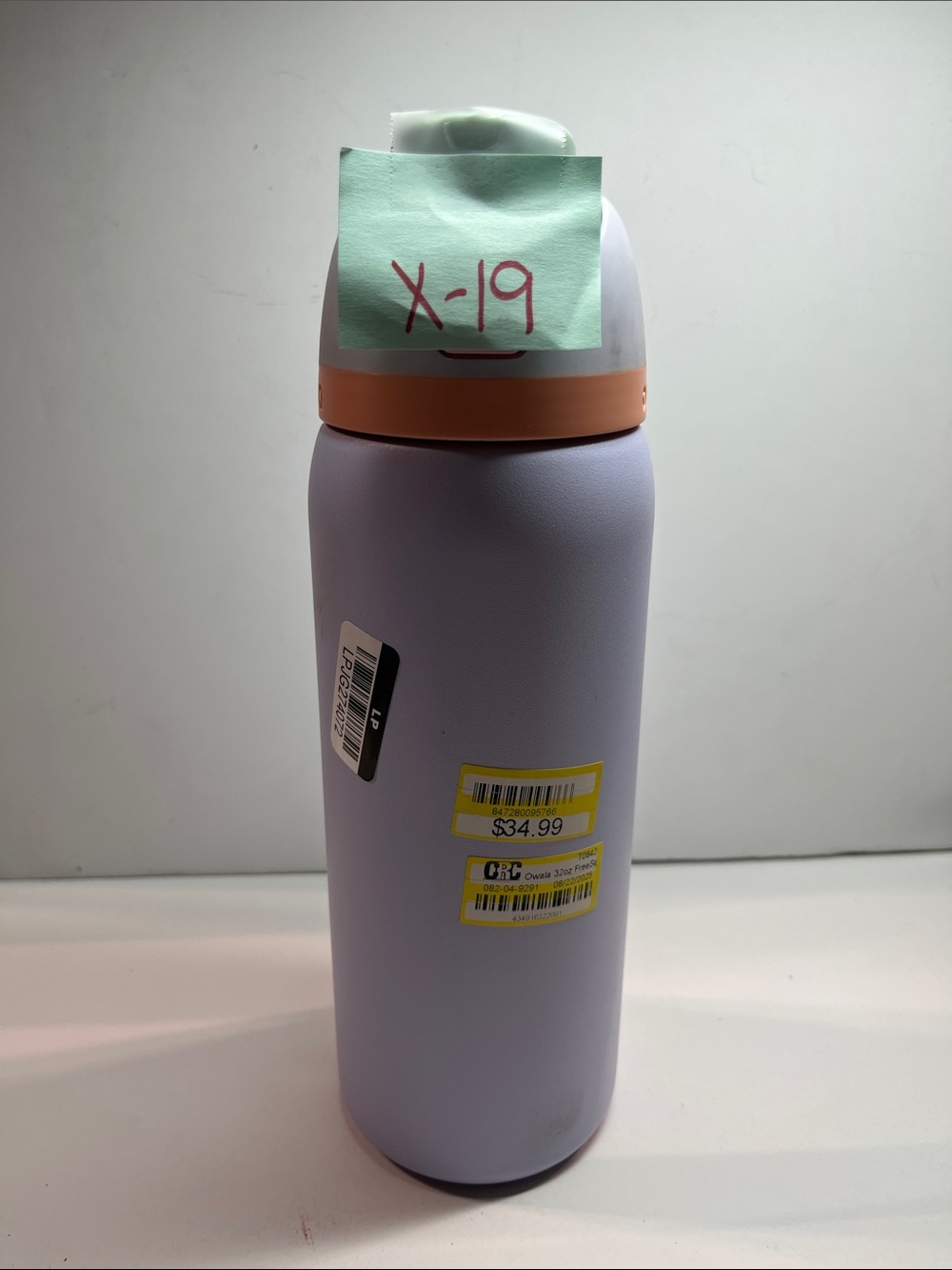 32 oz Owala FreeSip with Straw NEW